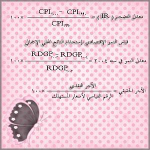 -get-3-2011-almlf_com_ey5zj4j8.jpg