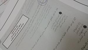 -20150511_013557.jpg