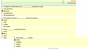 -%E6%C7%CC%C8-%C7%E1%CB%C7%E1%CB.png