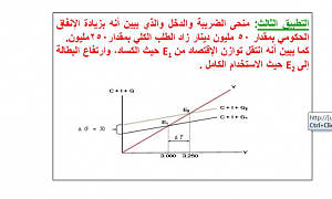 -6-2-2011-2-19-25-am.png