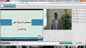 -%D1%ED%C7%D6%ED%C7%CA-2-%E3%CD%C7%D6%D1%C9-14.jpg