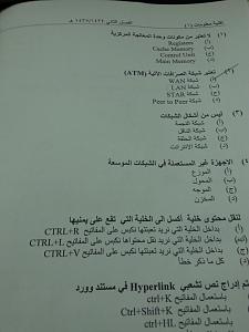 -img_4852.jpg