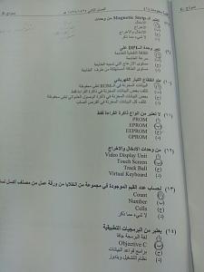 -img_4853.jpg