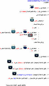 -get-5-2011-almlf_com_udk4a8ke.png