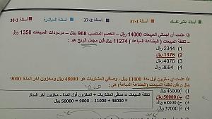 -429902748_218578.jpg