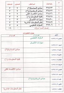 -%D5%E6%D1%C9-002.jpg