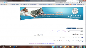 -%D1%D3%E6%E3-%C7%E1%CA%D3%CC%ED%E1.png