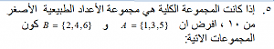 -%C8%CF%E6%E4-%DA%E4%E6%C7%E4.png