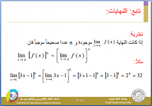 -%C8%CF%E6%E4-%DA%E4%E6%C7%E4.png