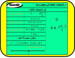 -1237120797.gif