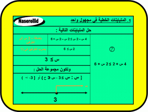 -1237120592.gif