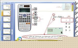 -1324727778222.jpg