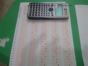 -%CD%E1-%C7%E1%C7%D3%C6%E1%C9.jpg