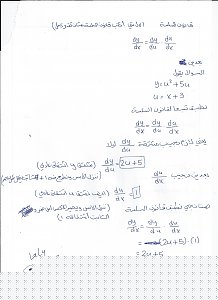 -scan0001.jpg