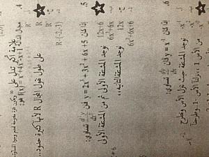 -img_3095.jpg