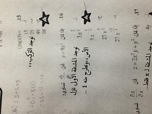 -img_3103.jpg