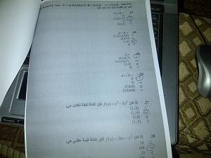 -img-20120520-00549.jpg
