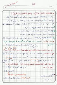 -1336202883905.jpg