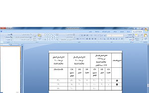-%C7%DE%CA%D5%C7%CF-%BF%BF%BF%BF.png