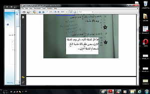-%C8%CF%E6%E4-%DA%E4%E6%C7%E4.png