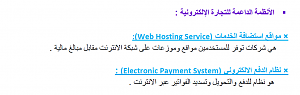 -5-13-2013-11-36-20-%E3.png