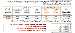 -screen-shot-2013-05-15-10.33.39-am.png