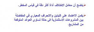 -%E3%CD%C7%D6%D1%E5-5%D5%DD%CD%E5-27-%E3%E4-%E3%E1%CE%D5-%C8%D2%E4%D3.jpg