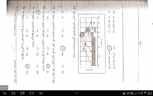 -screenshot_2013-05-21-02-25-44.png