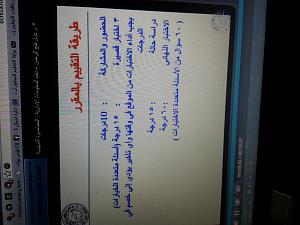-img-20130929-wa0017.jpg
