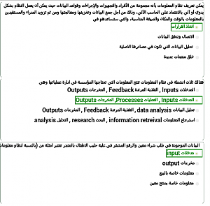 -screenshot_2013-10-23-06-04-06-1.png