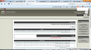 -2013-11-09_074303.png
