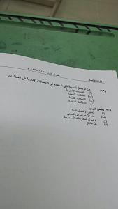 -img_0652%5B1%5D.jpg