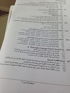 -img_0748.jpg