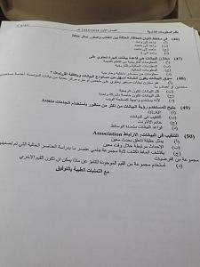 -%E4%D9%E3-34669061-.jpg