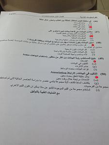 -%E4%D9%E3-34669061-.jpg