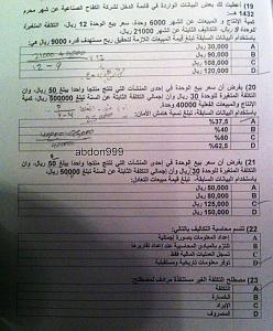 -img_3827.jpg