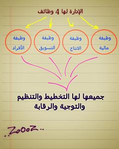 -screenshot_2013-12-30-15-51-51-1_1.jpg