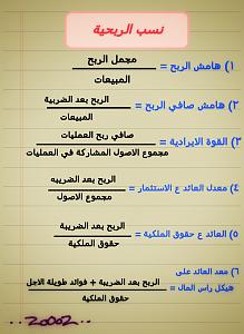 -screenshot_2013-12-30-16-31-06-1_1.jpg
