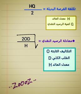 -screenshot_2013-12-30-21-34-56-1_1.jpg