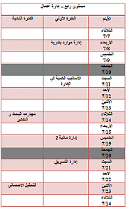 -%CC%CF%E6%E1-%C7%E3%CA%CD%C7%E4%C7%CA-%E3%D3%CA%E6%EC-4.png