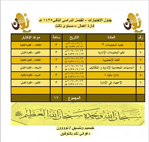 -ckfu13902098101.jpg