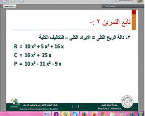 -arabs-up.com_31_03_14_1396286572299.jpg