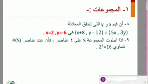 -ygq9a.gif