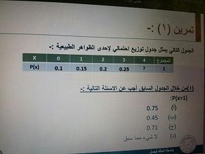 -img-20140418-wa0022.jpg