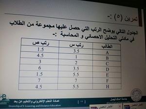 -img-20140418-wa0031.jpg