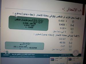 -img-20140418-wa0029.jpg