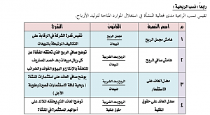 -screenshot_2014-04-28-01-28-48-1.png