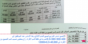 -%C8%CF%E6%E4-%DA%E4%E6%C7%E422.png
