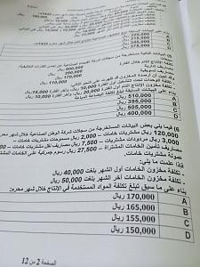 -img-20140514-wa0002.jpg