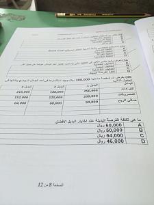 -img-20140514-wa0008.jpg